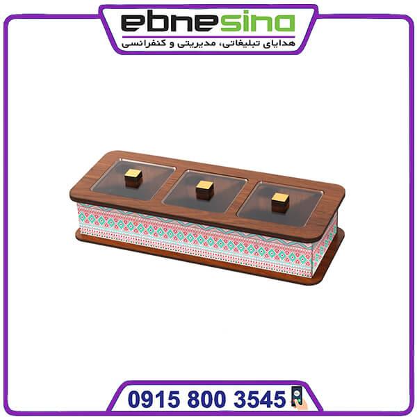 3 خونه شیک جعبه پذیرایی چوبی 3 خانه تسنیم