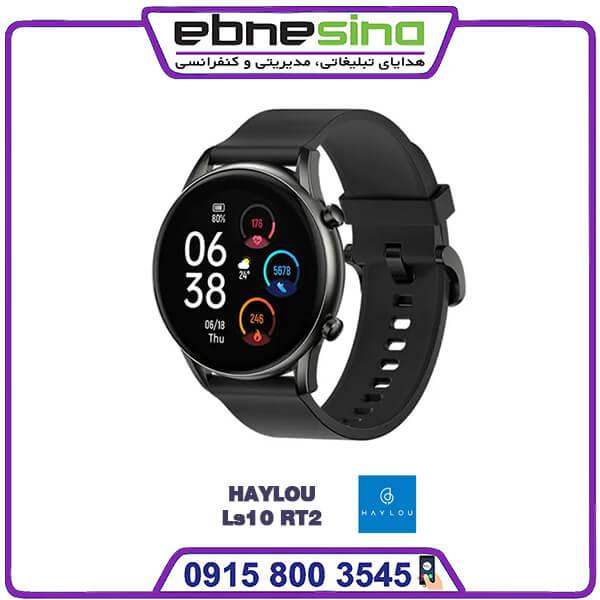 HAYLOU Ls10 RT2 ساعت هوشمند HAYLOU Ls10 RT2