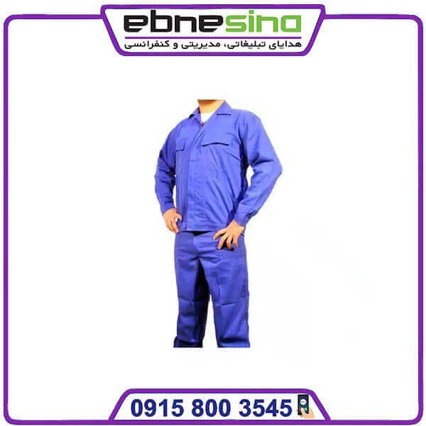 لباس اختصاصی پرسنلی کتان