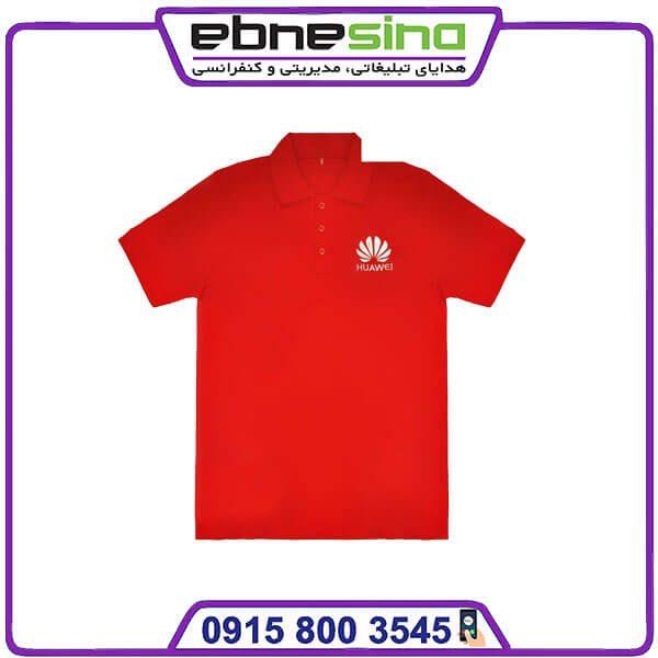 تی شرت قرمز لباس جودون تبلیغاتی