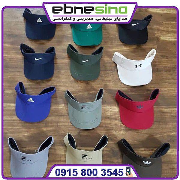 چاپ نقاب اختصاصی-min نقاب اختصاصی آفتابی