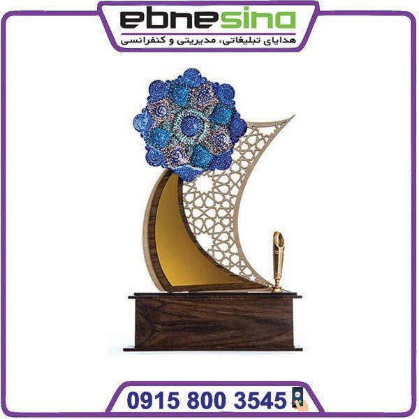 تندیس مینا کاری تندیس