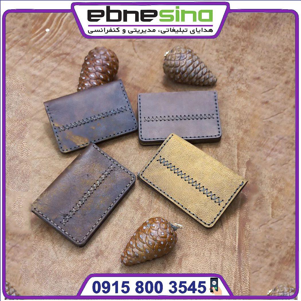 222222.cdr جاکارتی رو دوخت بدون طلق