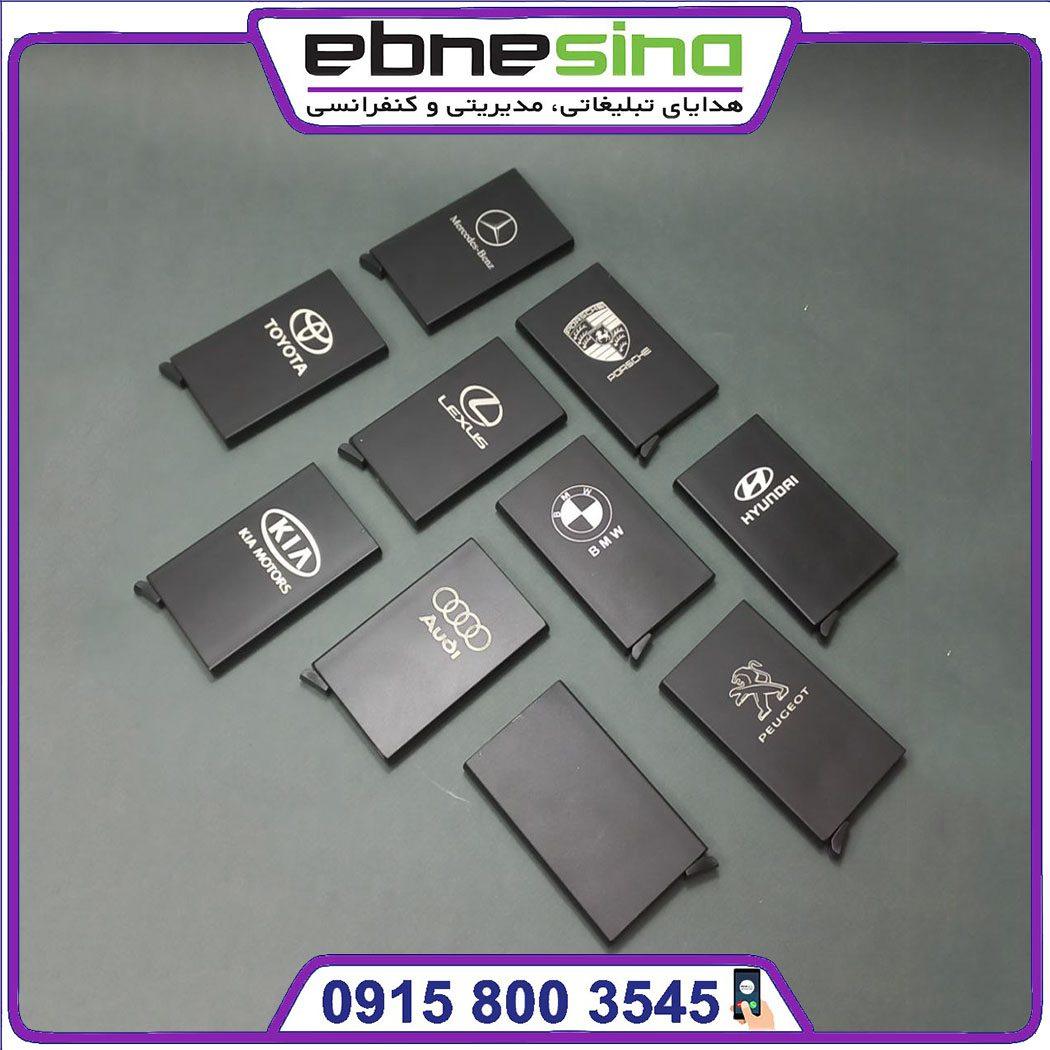 جاکارتی طرح برند جاکارتی فشاری طرح برند