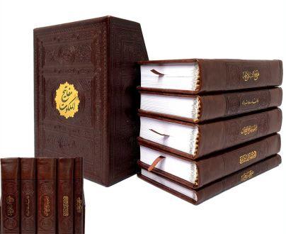 Capture مجموعه 5جلدی پالتویی ملکوت ویژه مدیران - Image 1