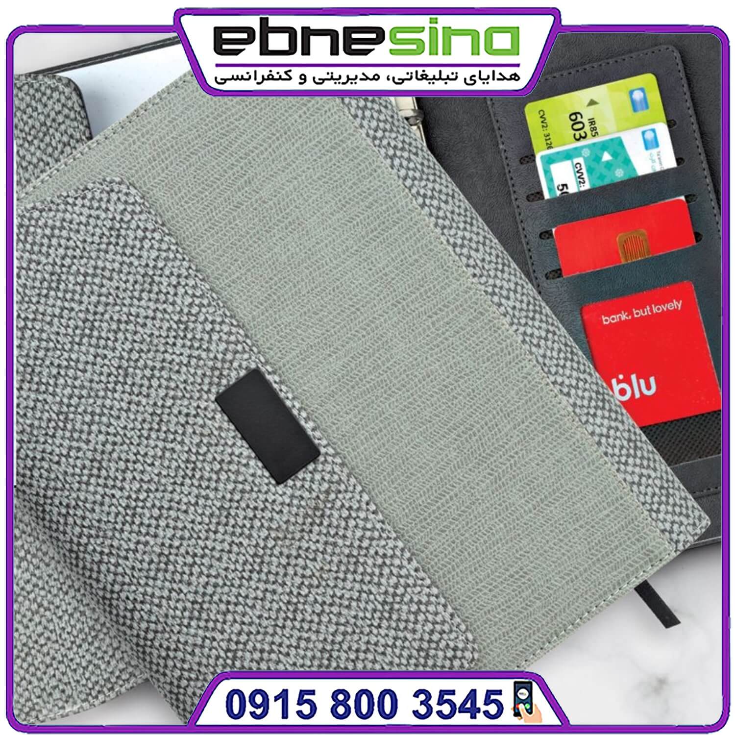 1-min (2) سررسید ارگانایزر درسا کد 01