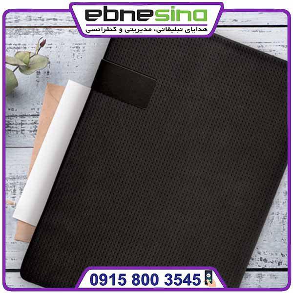 nd20-2 سررسید وزیری چرم پانچی ND20 - Image 1