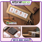 شکلات تبلیغاتی مناسب هدیه