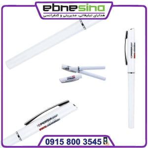 خودکار پرشیا