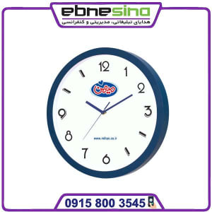 ساعت دیواری اقتصادی تبلیغاتی ارزان
