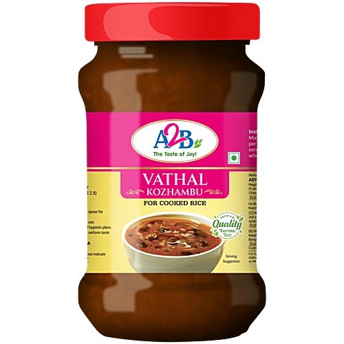 A2B Vathal Kozhambu 400g - Spicy Tangy Gravy