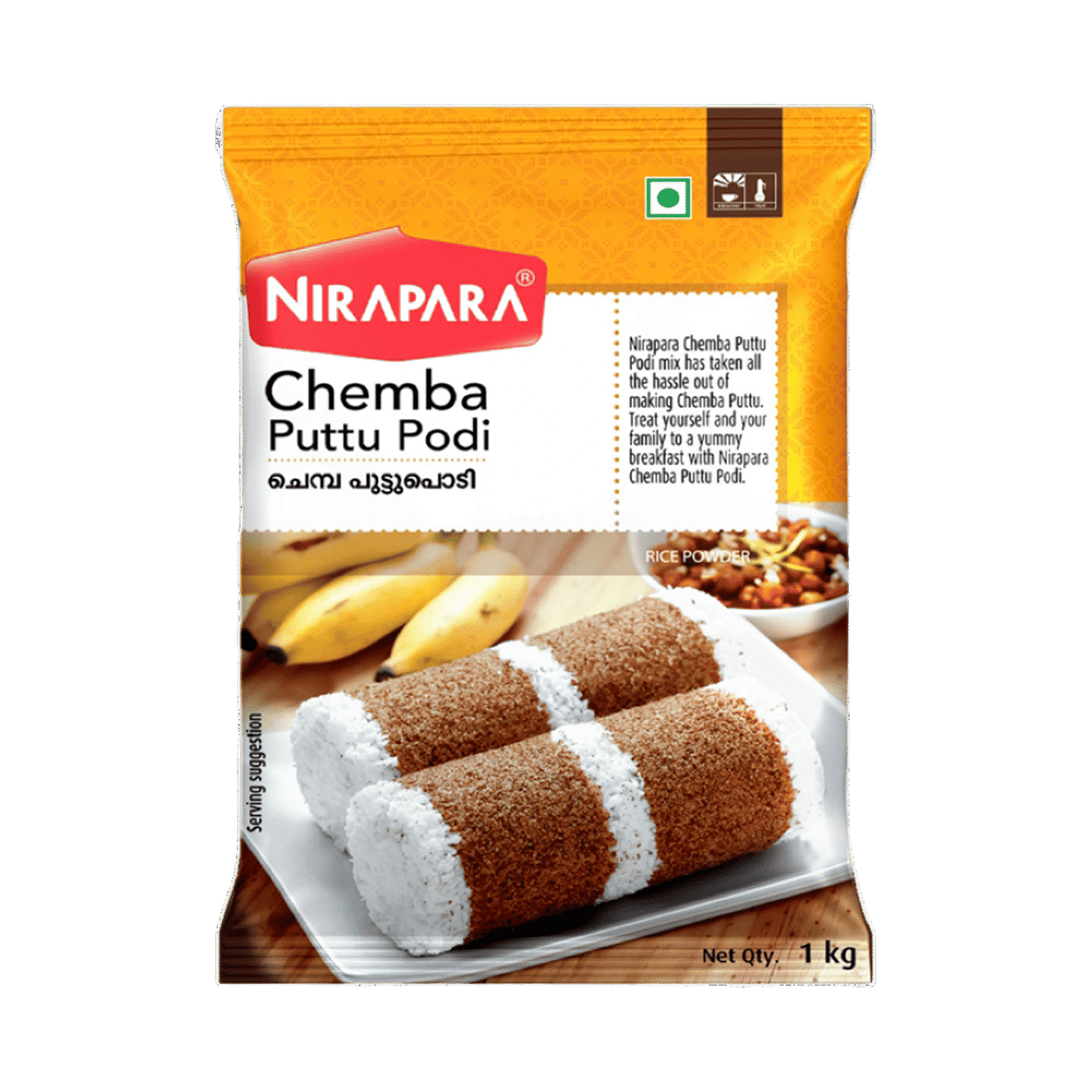 Nirapara Chemba Puttu Podi 1kg