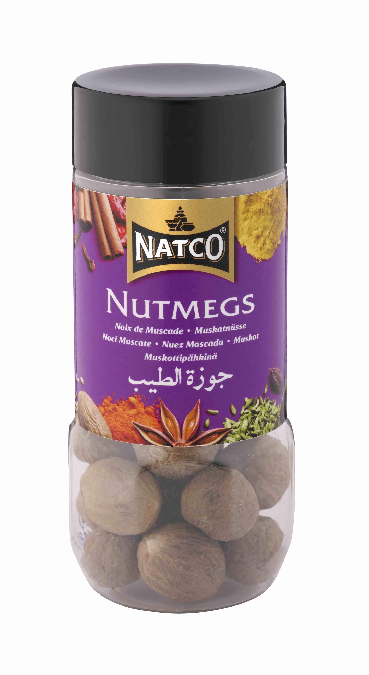 Natco Nutmeg Whole 100g