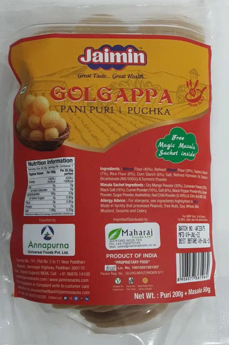Goal Fry Gol Gappa/Pani Puri 200g