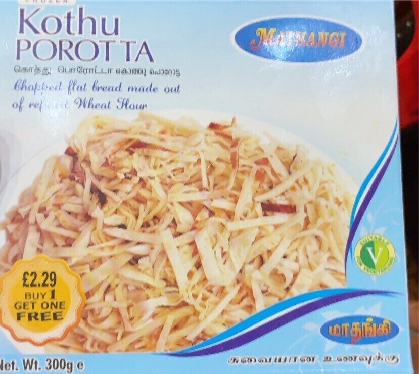 Mathangi Kothu Porotta 300g (Buy 1 Get 1 Free)