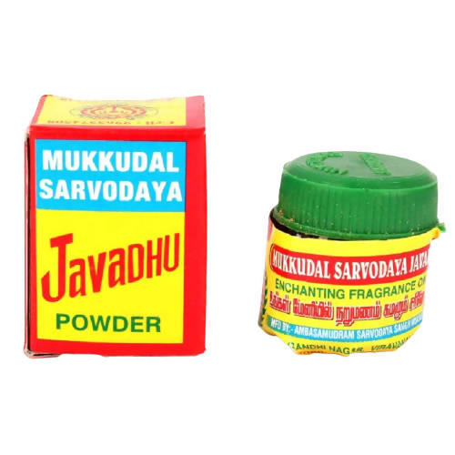 Mukkudal Sarvodaya Javadhu Powder 5g - Traditional Fragrant Powder