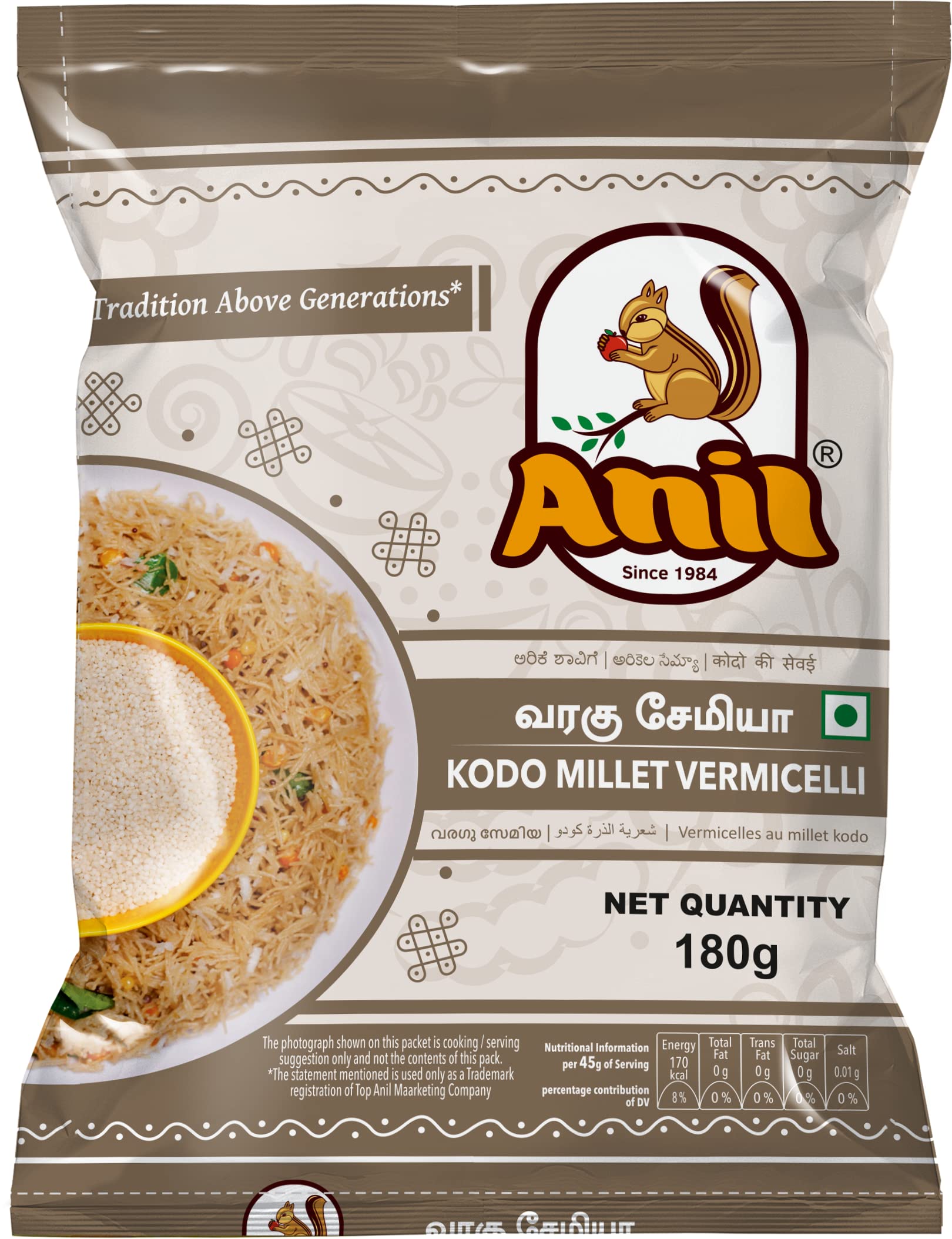 Anil Varagu Vermicelli 180g