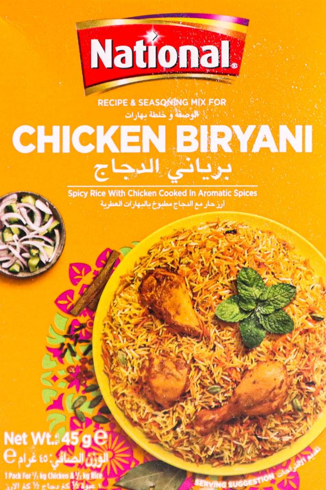 National Chicken Biryani 45G