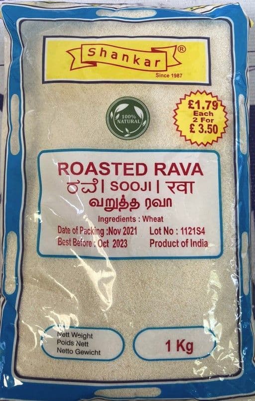 Shankar Roasted Rava (Sooji) 1kg