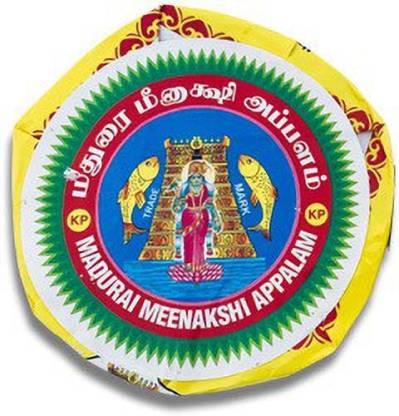 Madurai Meenakshi Appalam 200g
