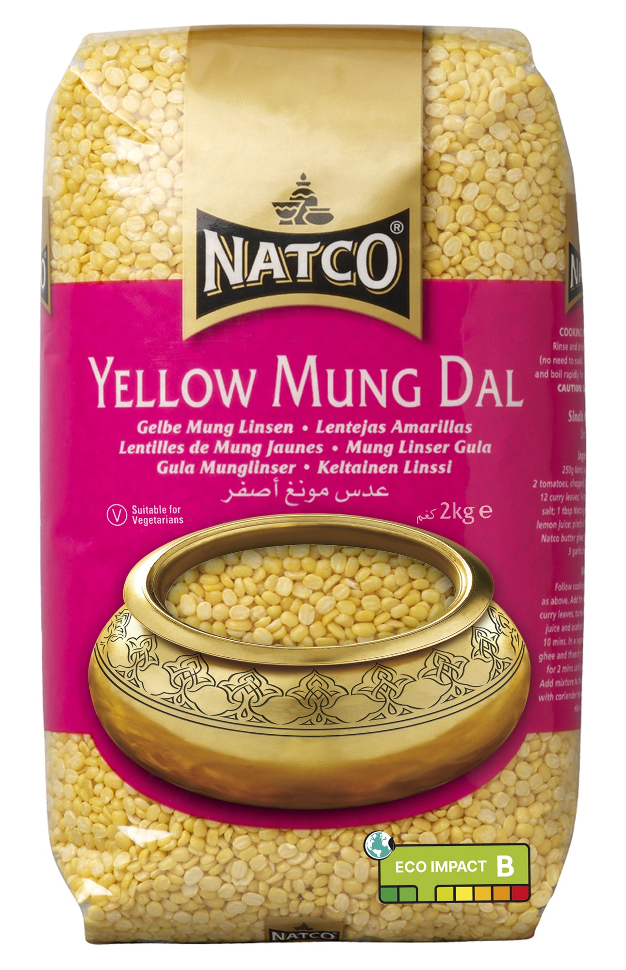Natco Mung Dal Yellow