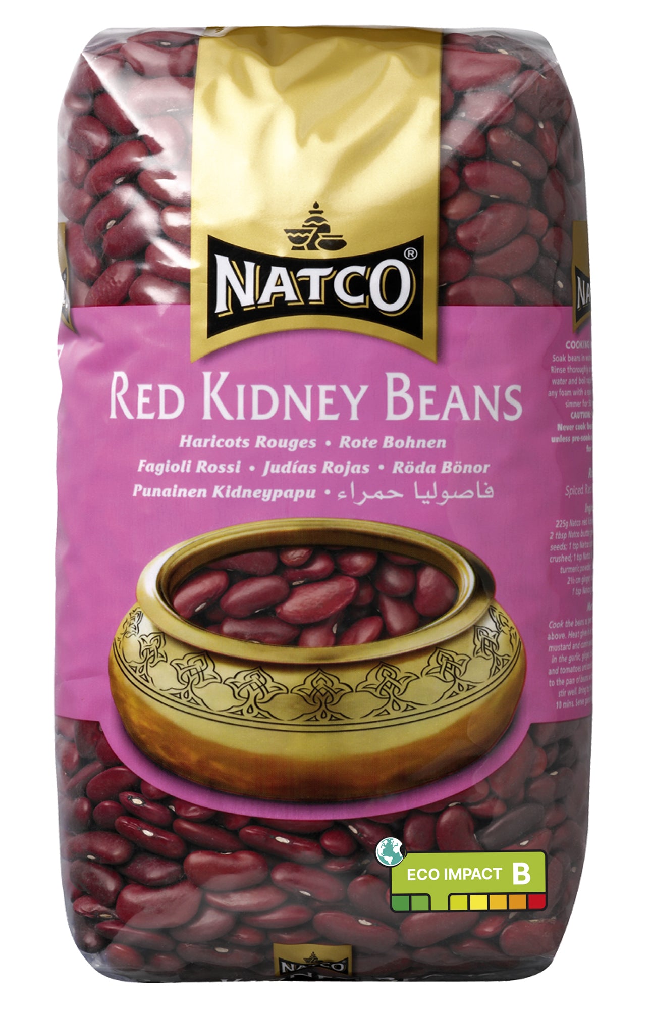 Natco Red Kidney Beans