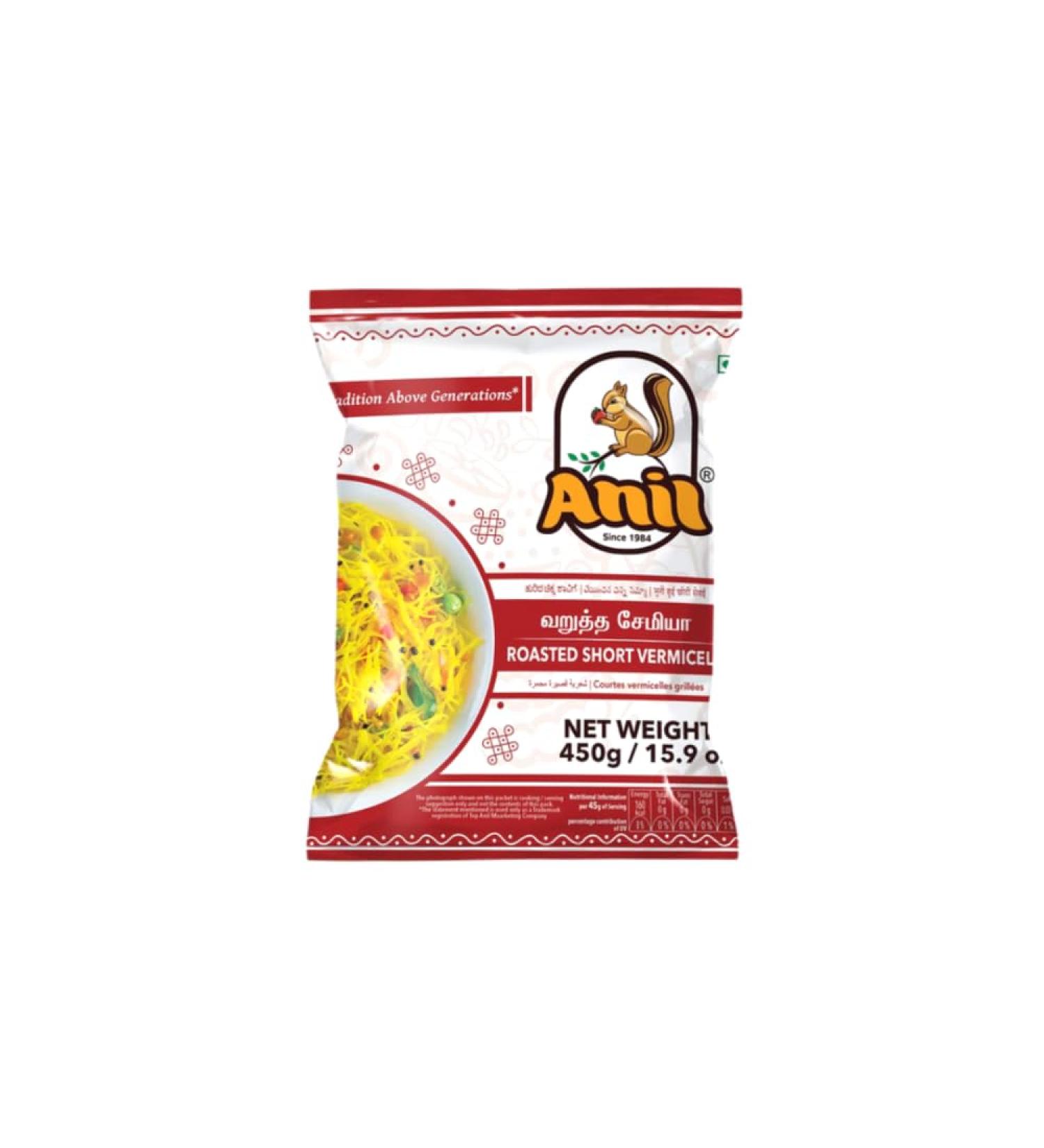 Anil Roasted Short Vermicelli 450g - Light & Crunchy