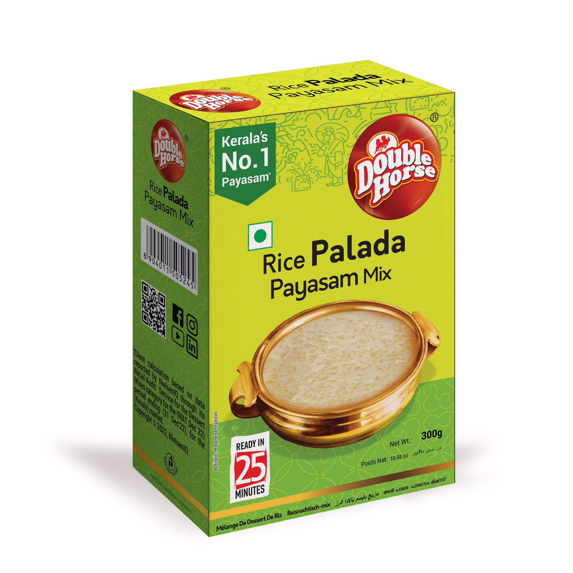 Double Horse Rice Palada 200g