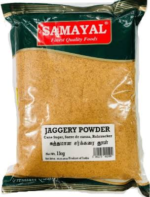 Samayal Jaggery Powder (Cane Sugar) 1kg