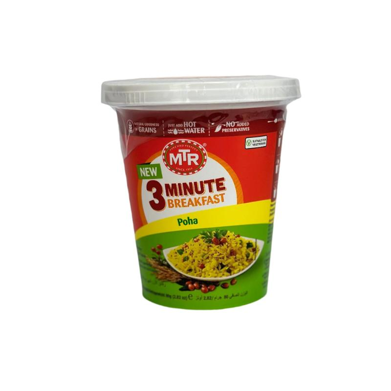 MTR 3 Minute Breakfast Poha 80g