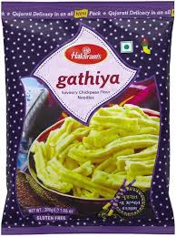 Haldiram's Gathiya 200g (BUY 1 GET 1 FREE)