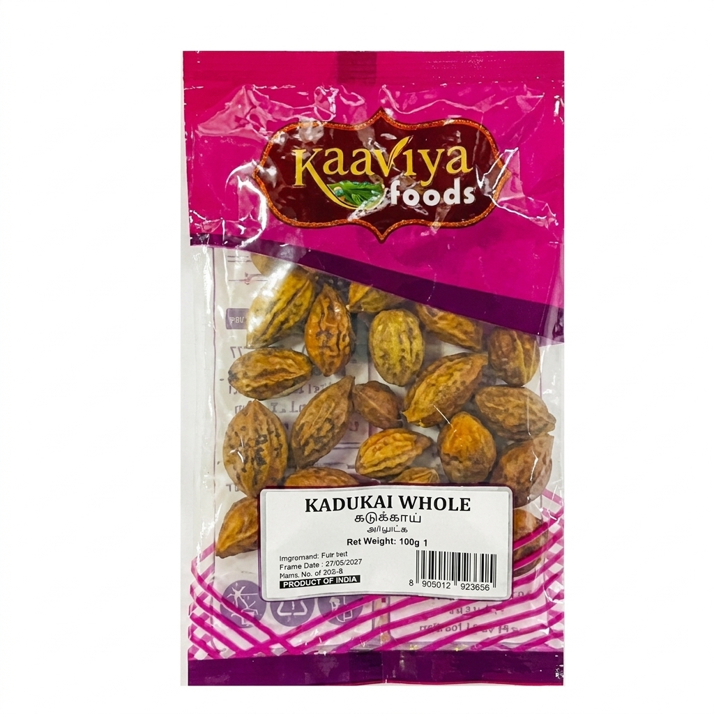 Kaaviya Kadukai Whole 100g - Traditional Herbal Fruit