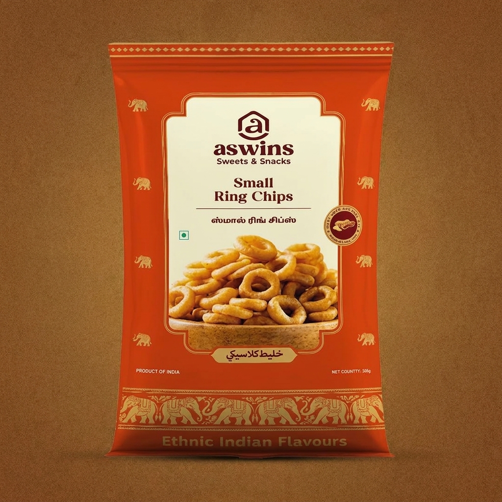 Aswins Small Ring Chips 150g � Crispy South Indian Style Snack