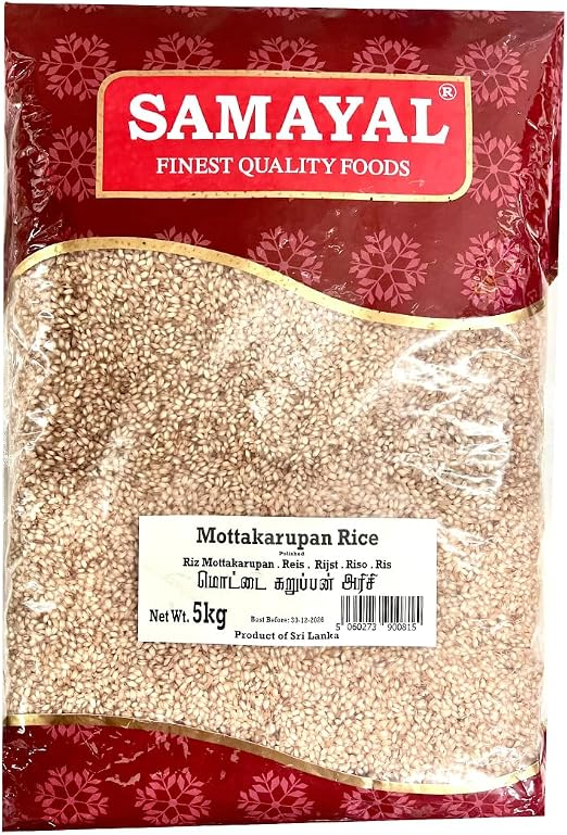 Samayal Mottakaruppan Rice 5kg