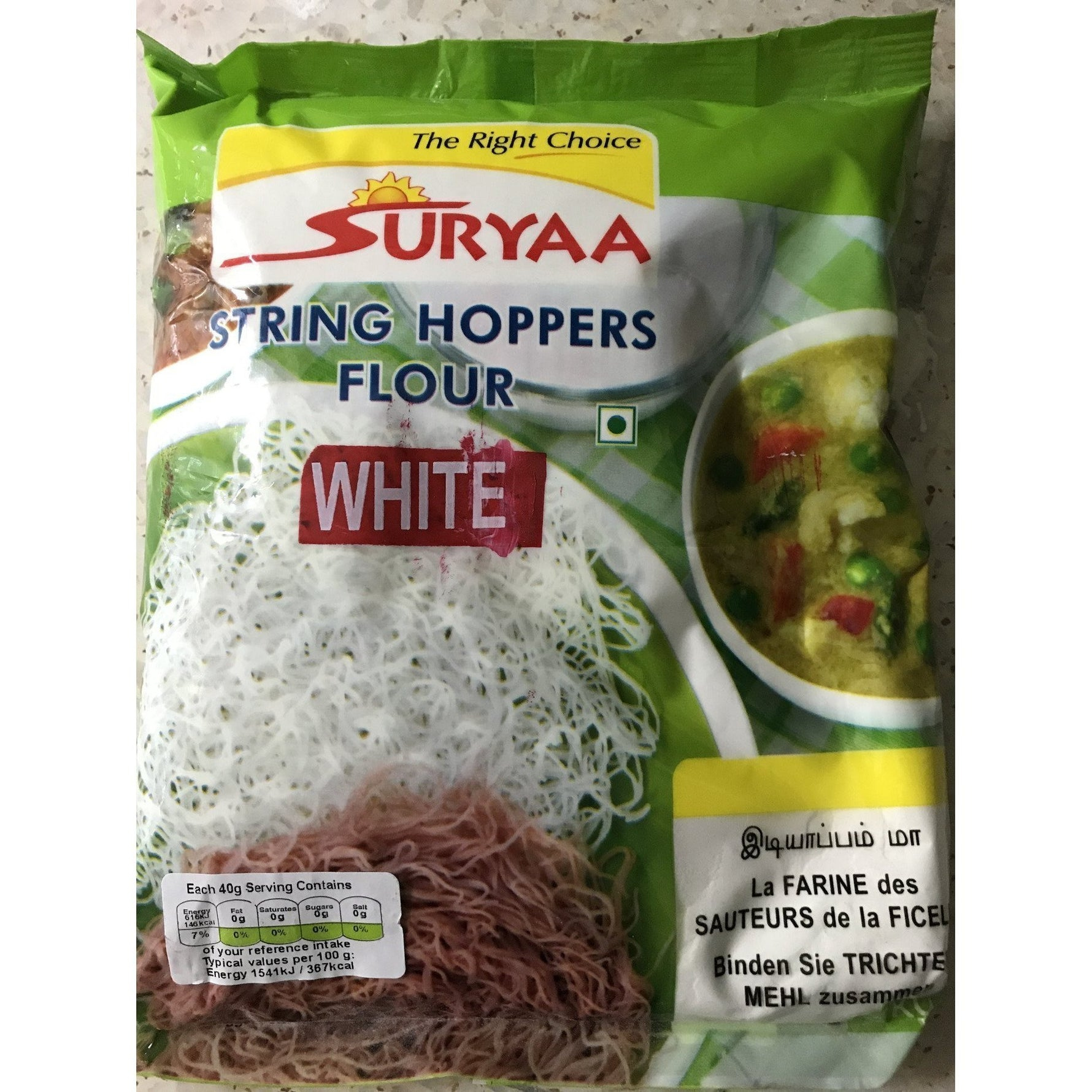 Suryaa String Hoppers Flour (White) 1kg