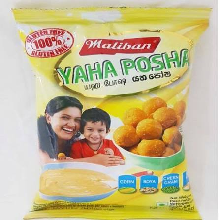 Maliban Yaha Posha 200g - Healthy Energy Bite
