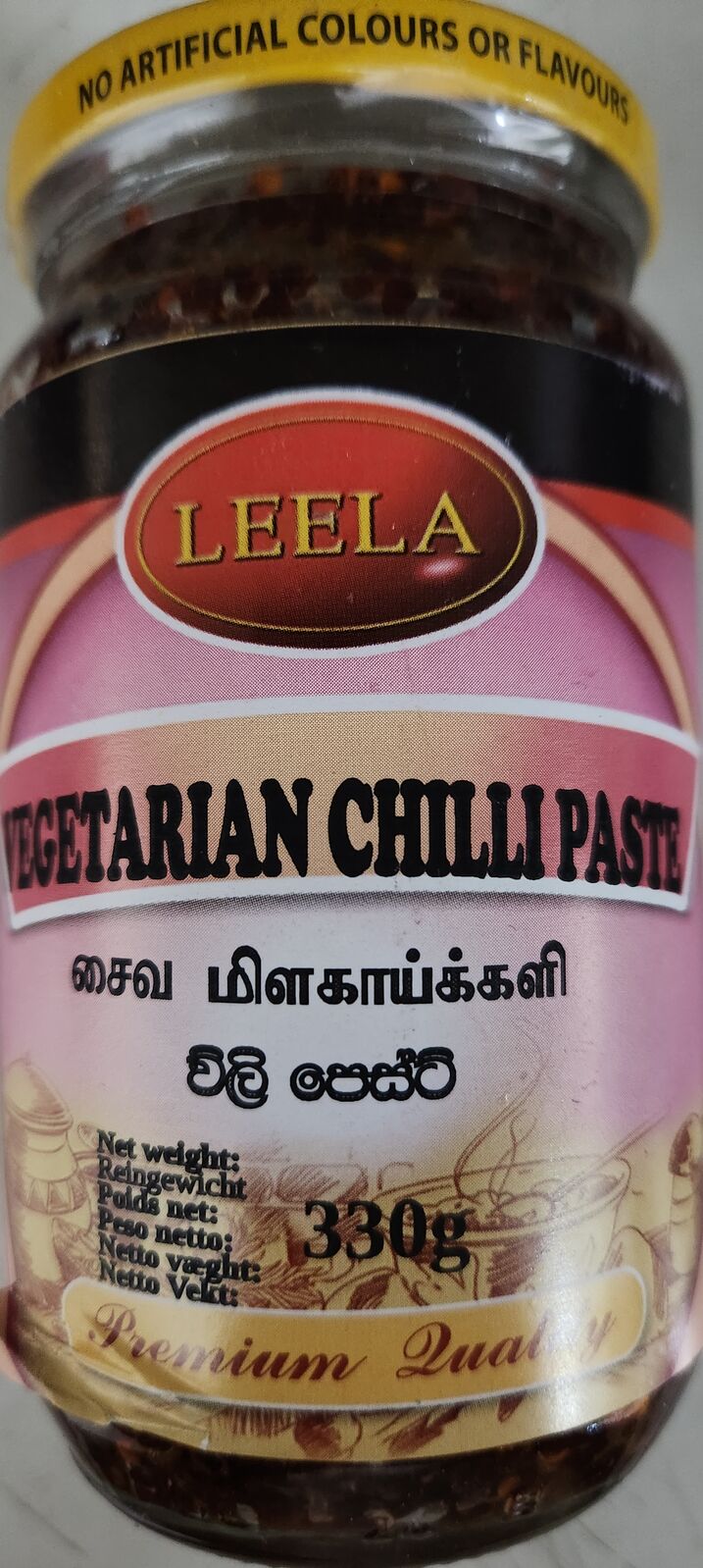 Leela Vegetarian Chilli Paste 330g