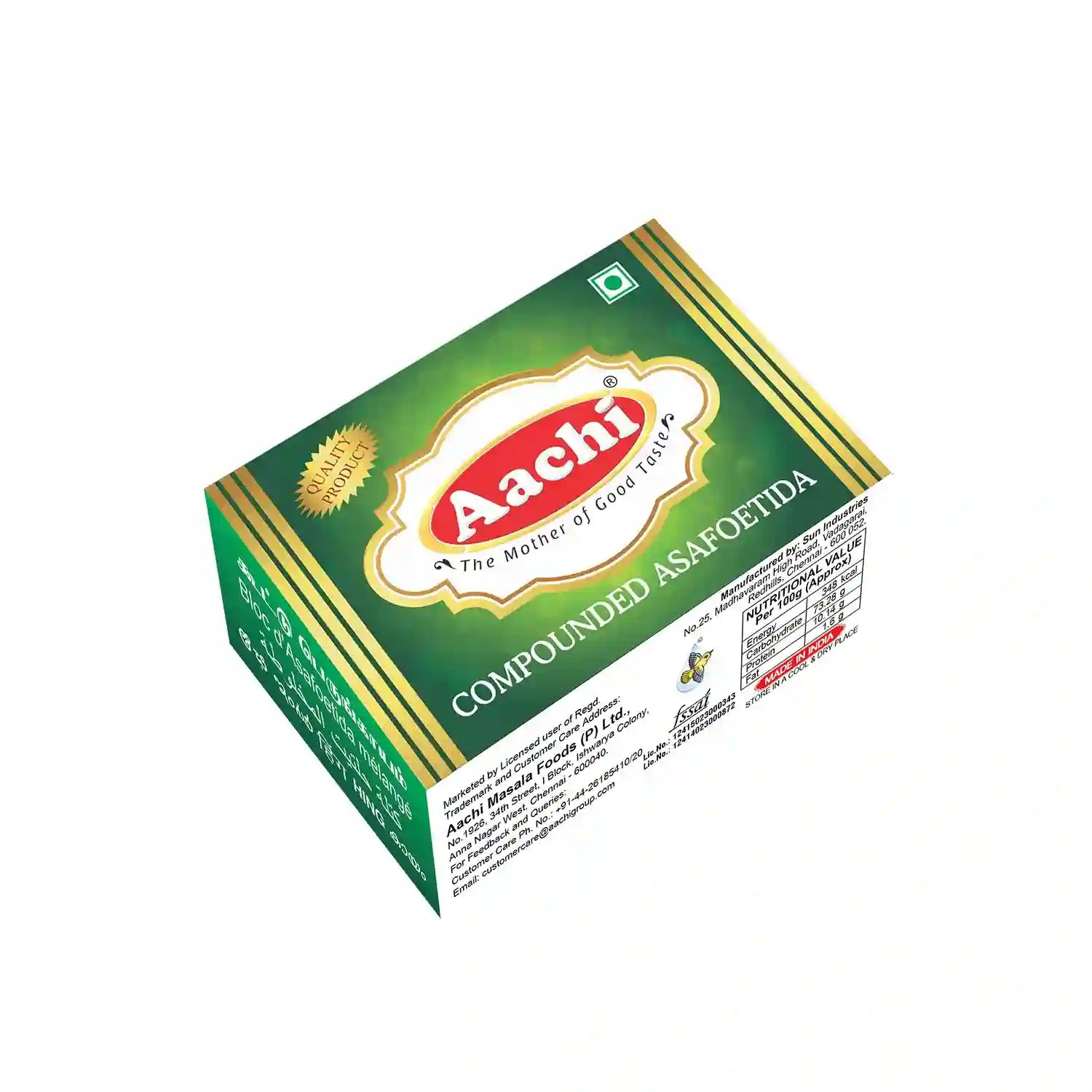Aachi Compounded Asafoetida Block 50g - High-Quality Aromatic Spice