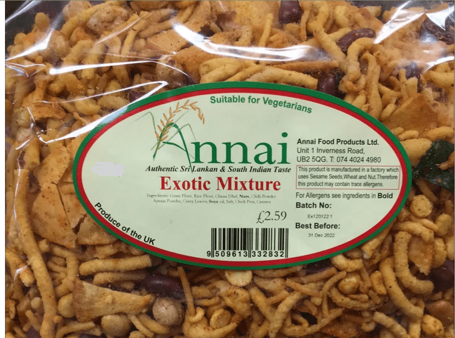 Annai Exotic Mixture 350g