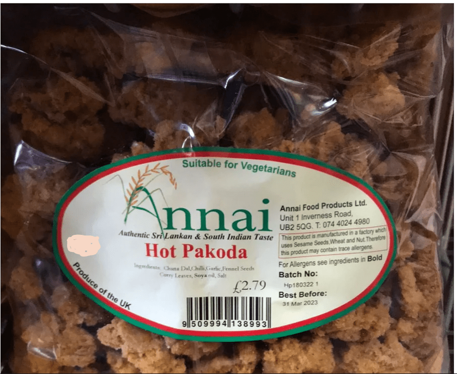 Annai Hot Pakoda 325g