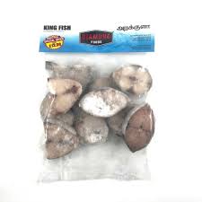Diamond Family King Fish 1.3kg