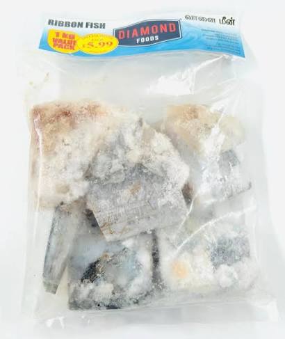 Diamond Jappaness Fish 1kg - Premium Fish
