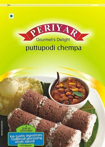 Periyar Chemba Puttupodi