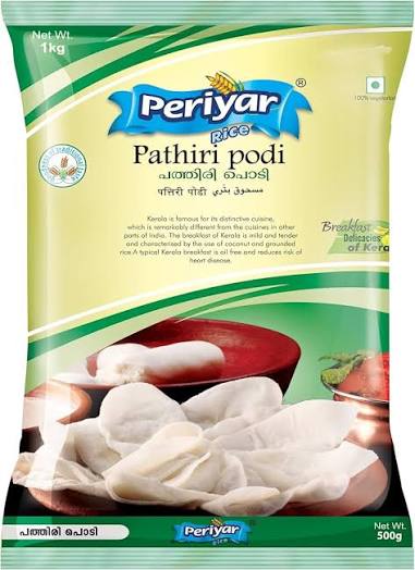 Periyar Pathiri Podi 1kg