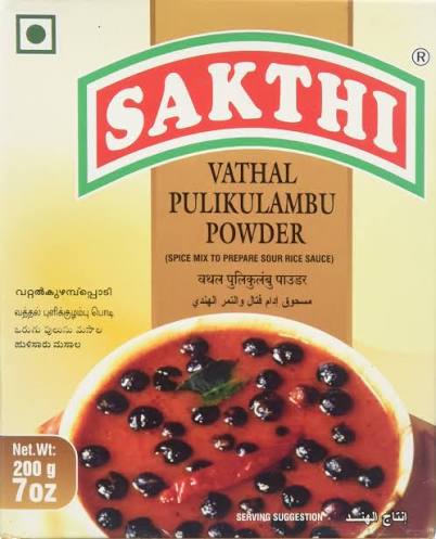 Sakthi Vathal Pulikulambu 200g (Pack of 2)