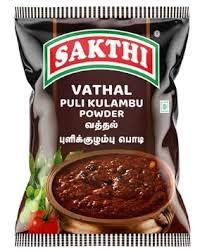 Sakthi Vathal Pulikulambu Powder 200g