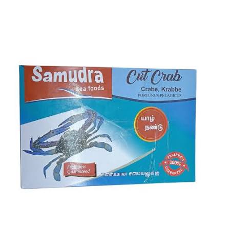 Samudra Cut Crab 1kg