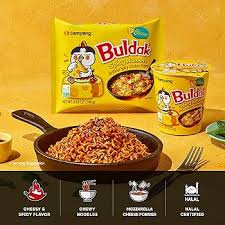 Samyang Cheese Buldak Ramen 700g � Cheesy Spicy Noodles