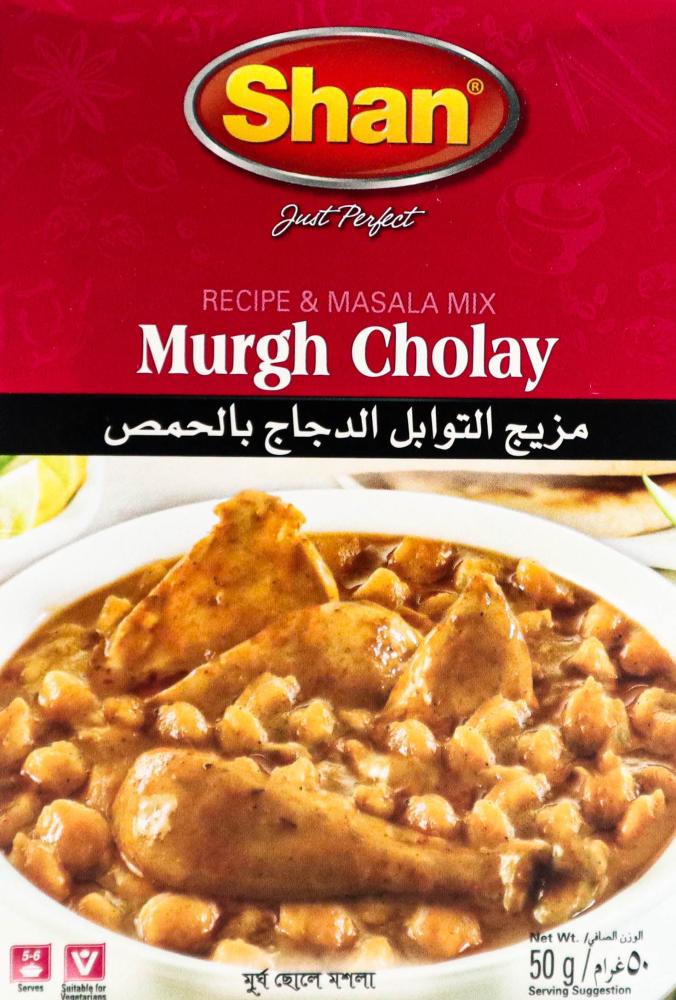 Shan Murgh Cholay Masala 50g