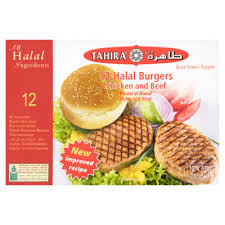 Tahira 12 Halal Burger (Chicken and Beef)780g